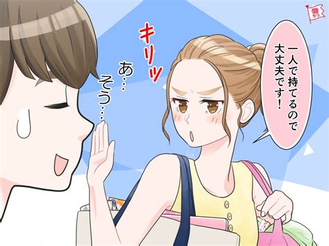 隙 の ある 女性|隙がある女性の特徴10個！軽い女との違い＆素直で .